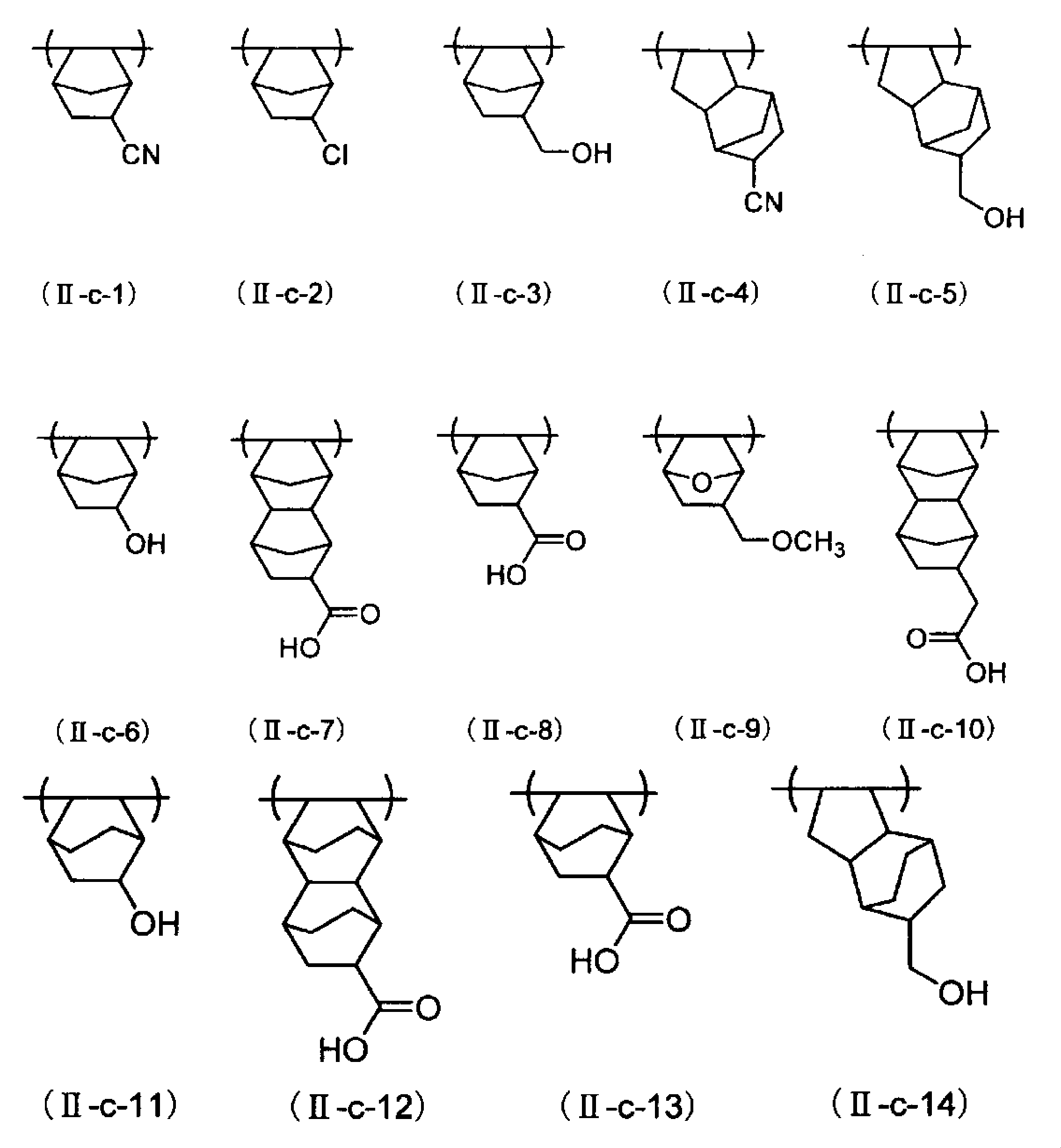 Figure JPOXMLDOC01-appb-C000025