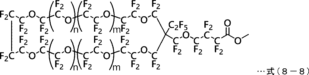 Figure JPOXMLDOC01-appb-C000050