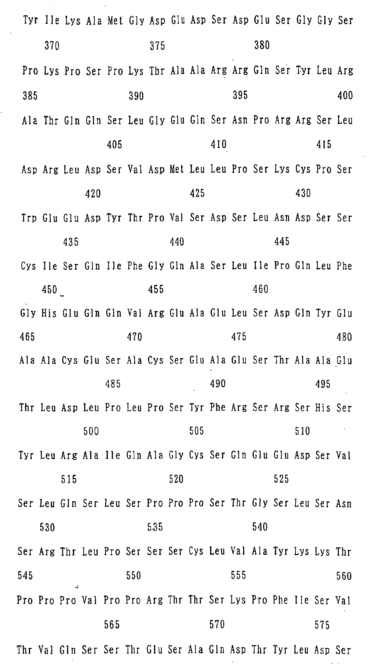 Figure 02590001