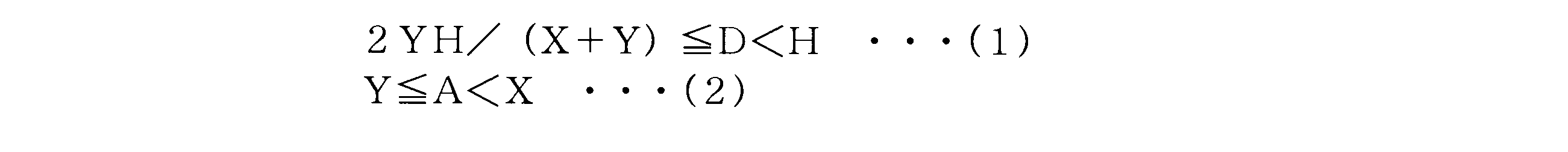 Figure JPOXMLDOC01-appb-M000002