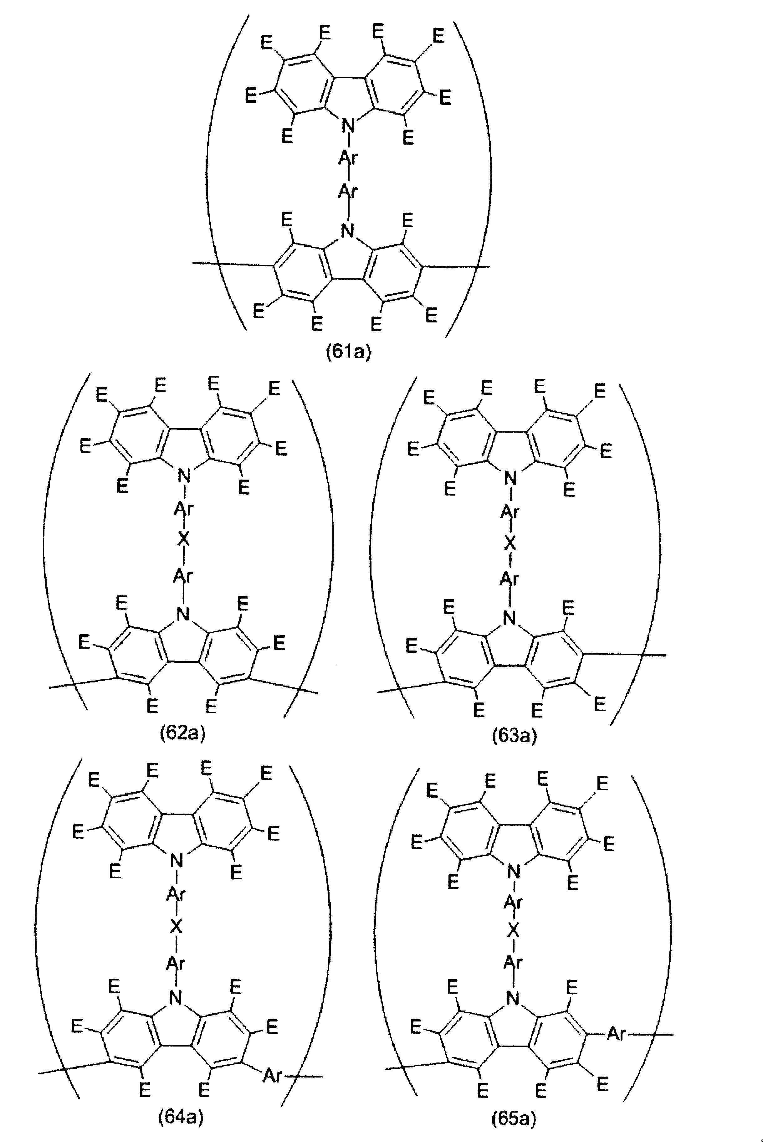 Figure JPOXMLDOC01-appb-C000016