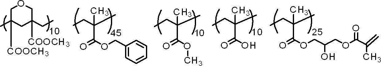 Figure JPOXMLDOC01-appb-C000055