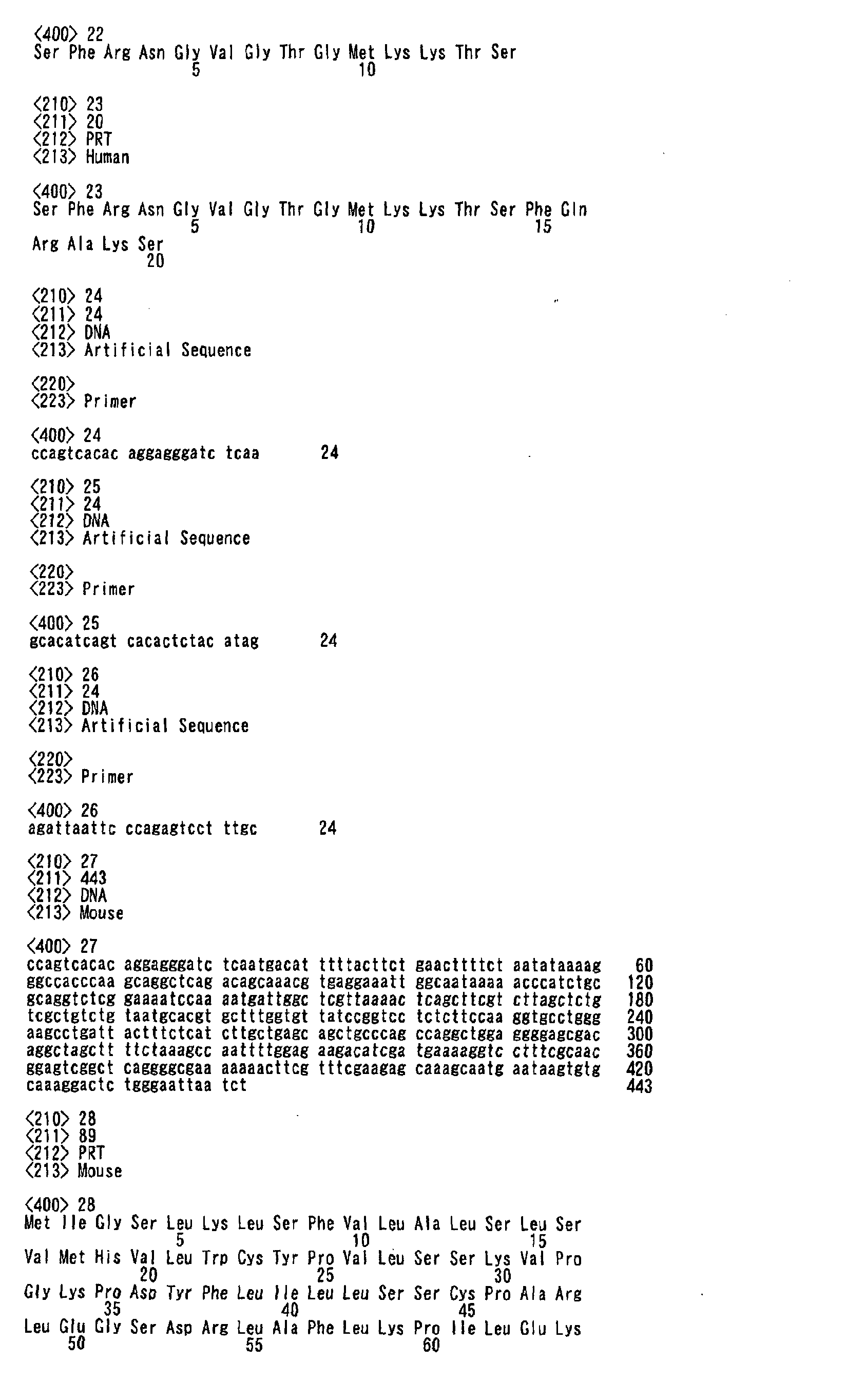 Figure 01870001
