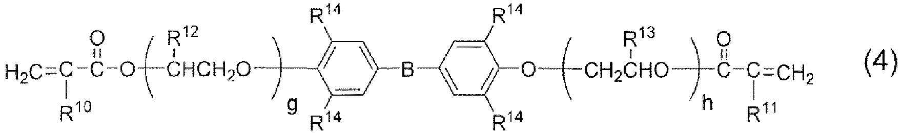 Figure imgb0010