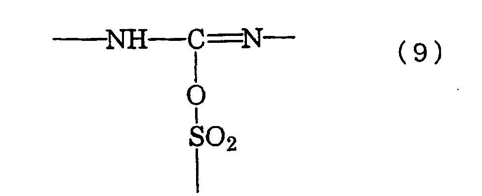 Figure 00210006