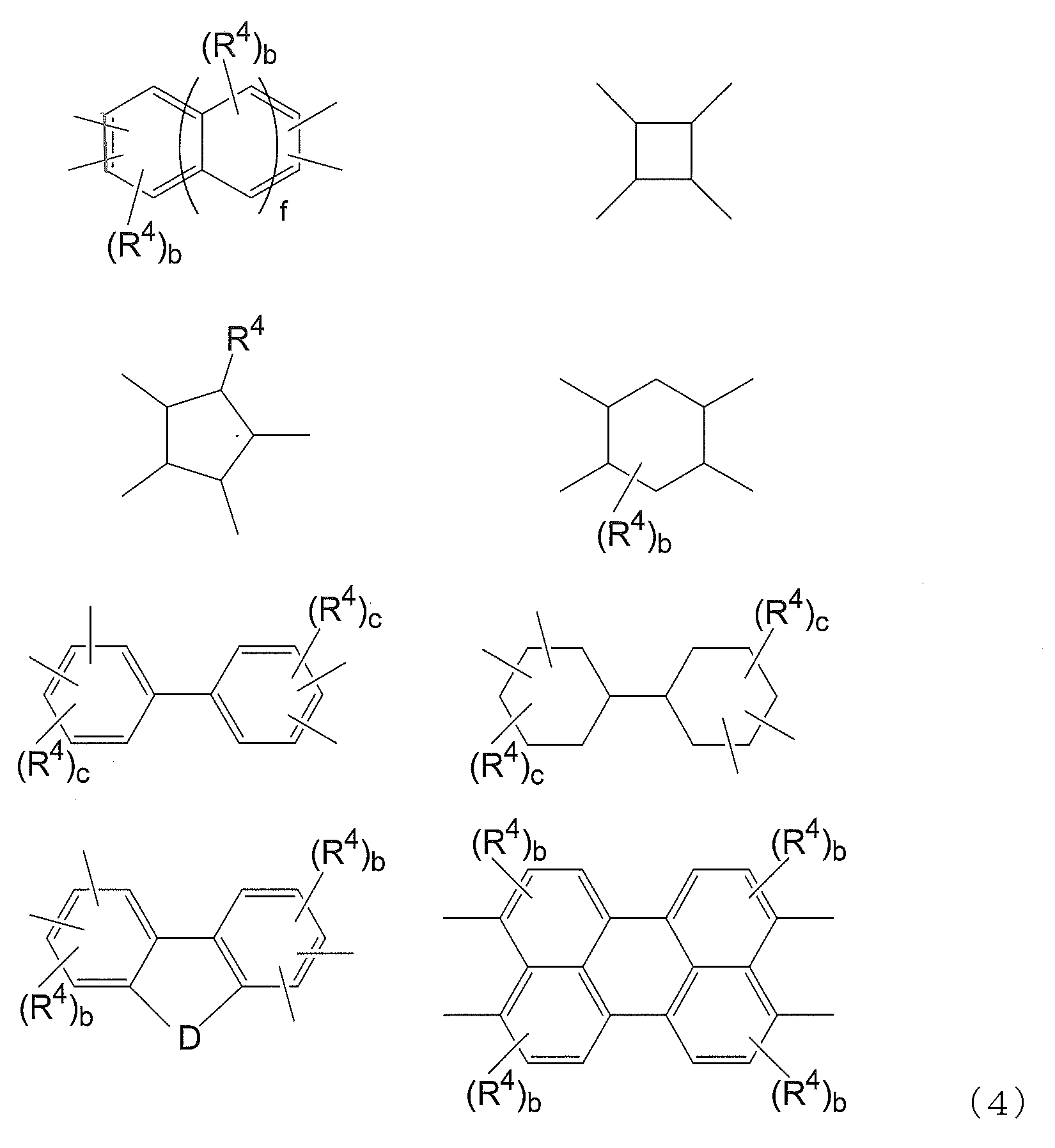 Figure JPOXMLDOC01-appb-C000017