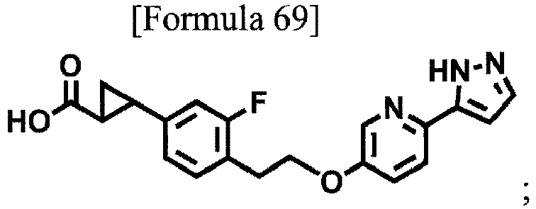 Figure imgb0080