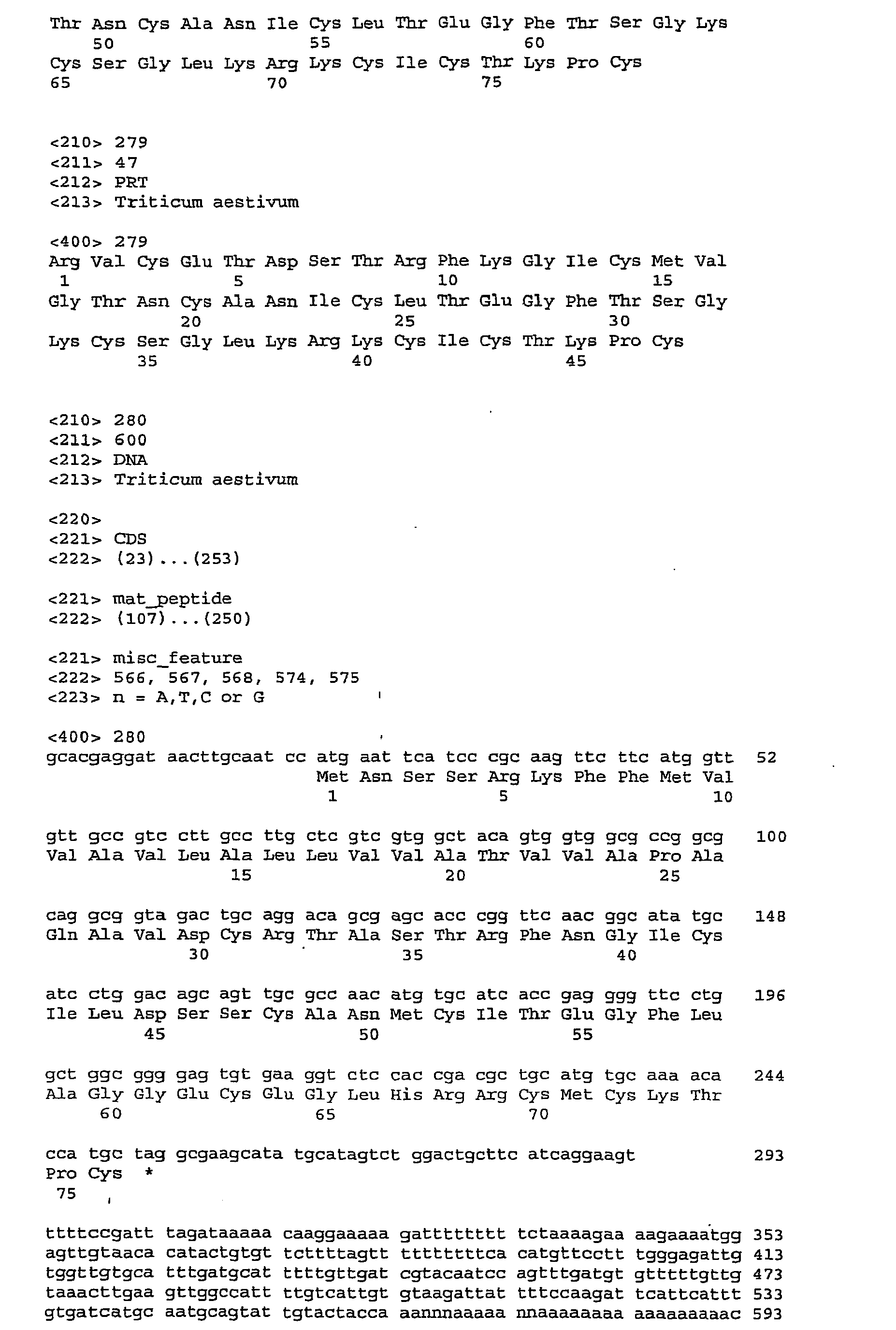 Figure imgb0110