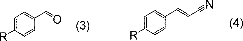 Figure JPOXMLDOC01-appb-C000011
