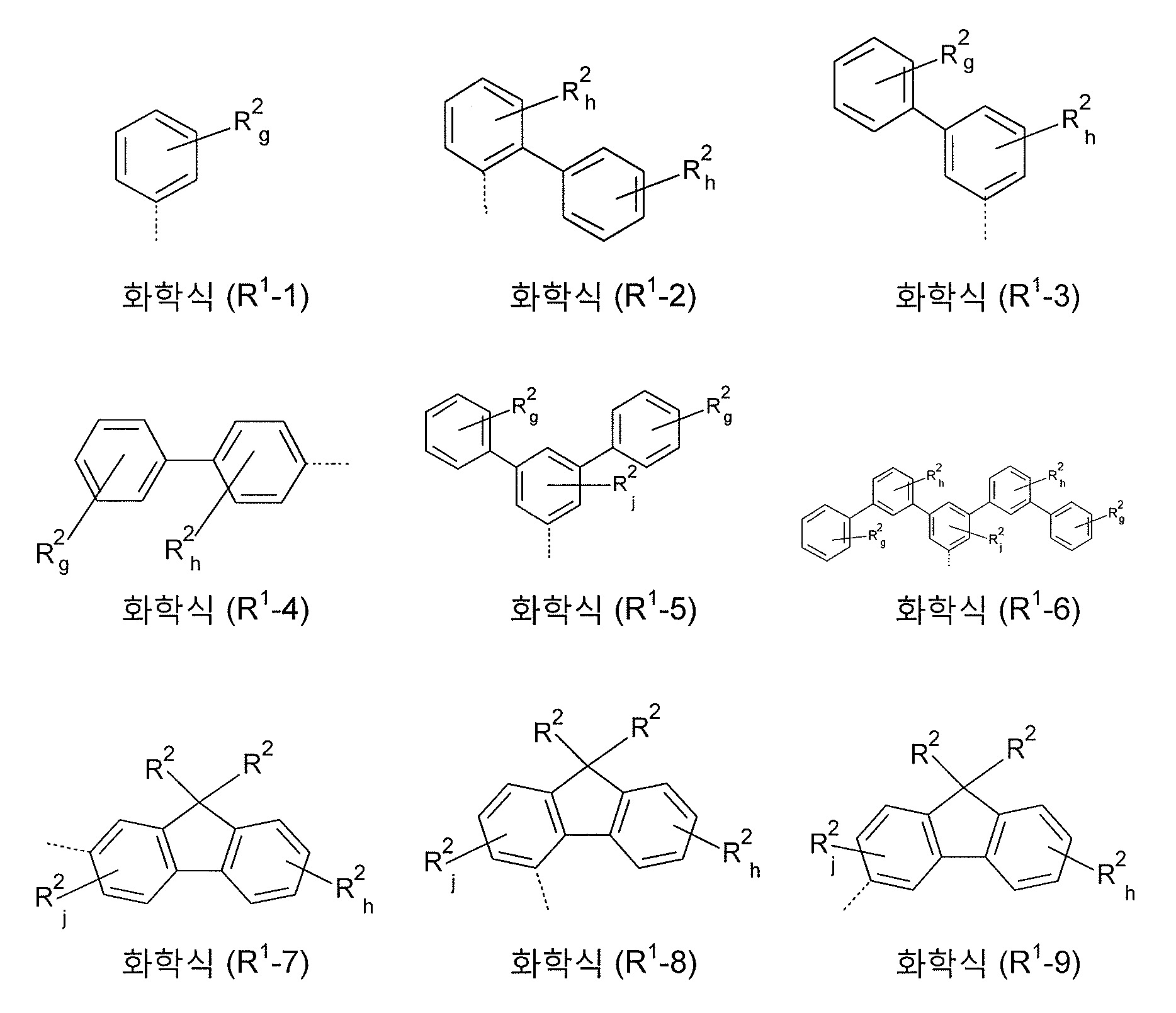 Figure pct00066