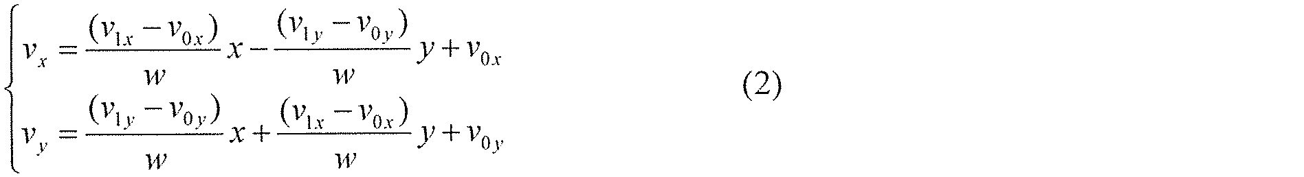 Figure 0007686859000002