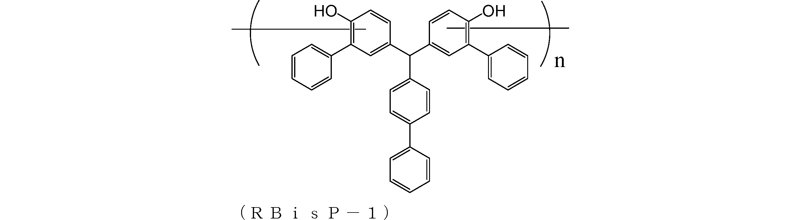 Figure JPOXMLDOC01-appb-C000062