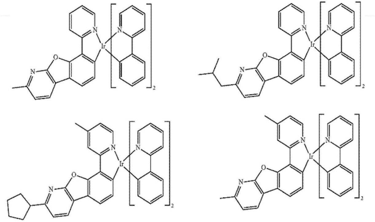 Figure JPOXMLDOC01-appb-C000064