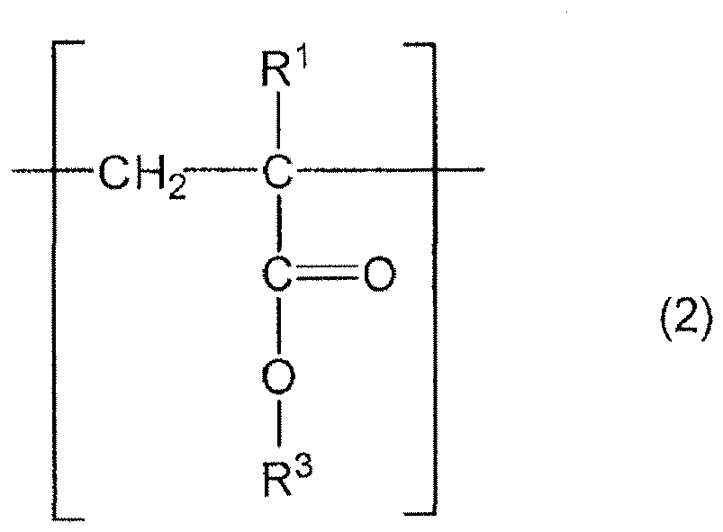 Figure imga0002