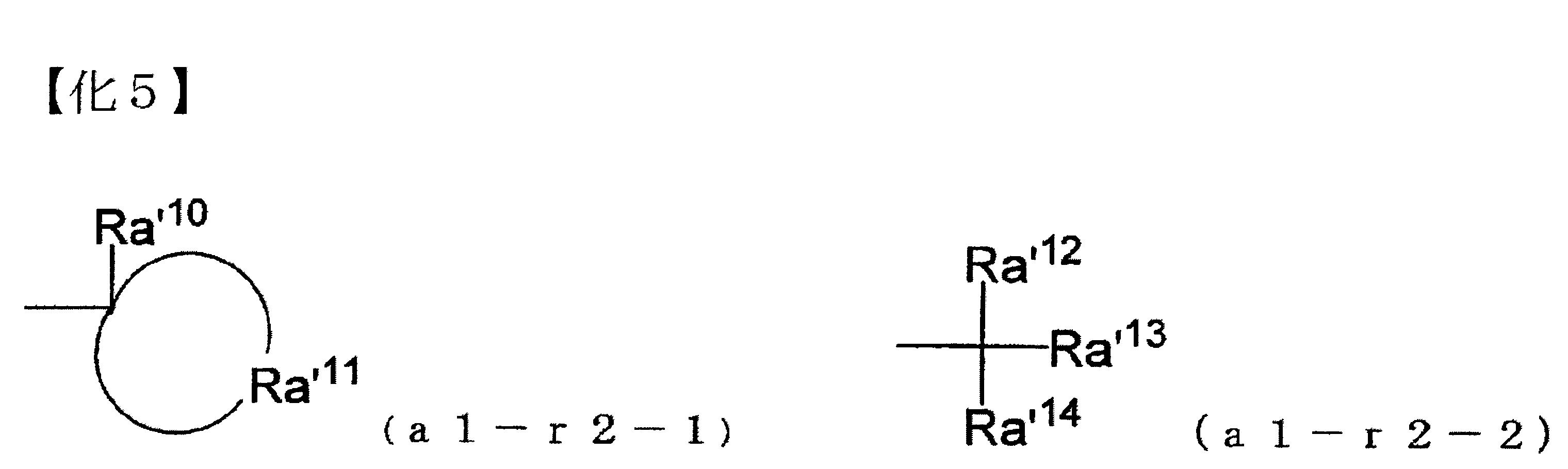 Figure 02_image014