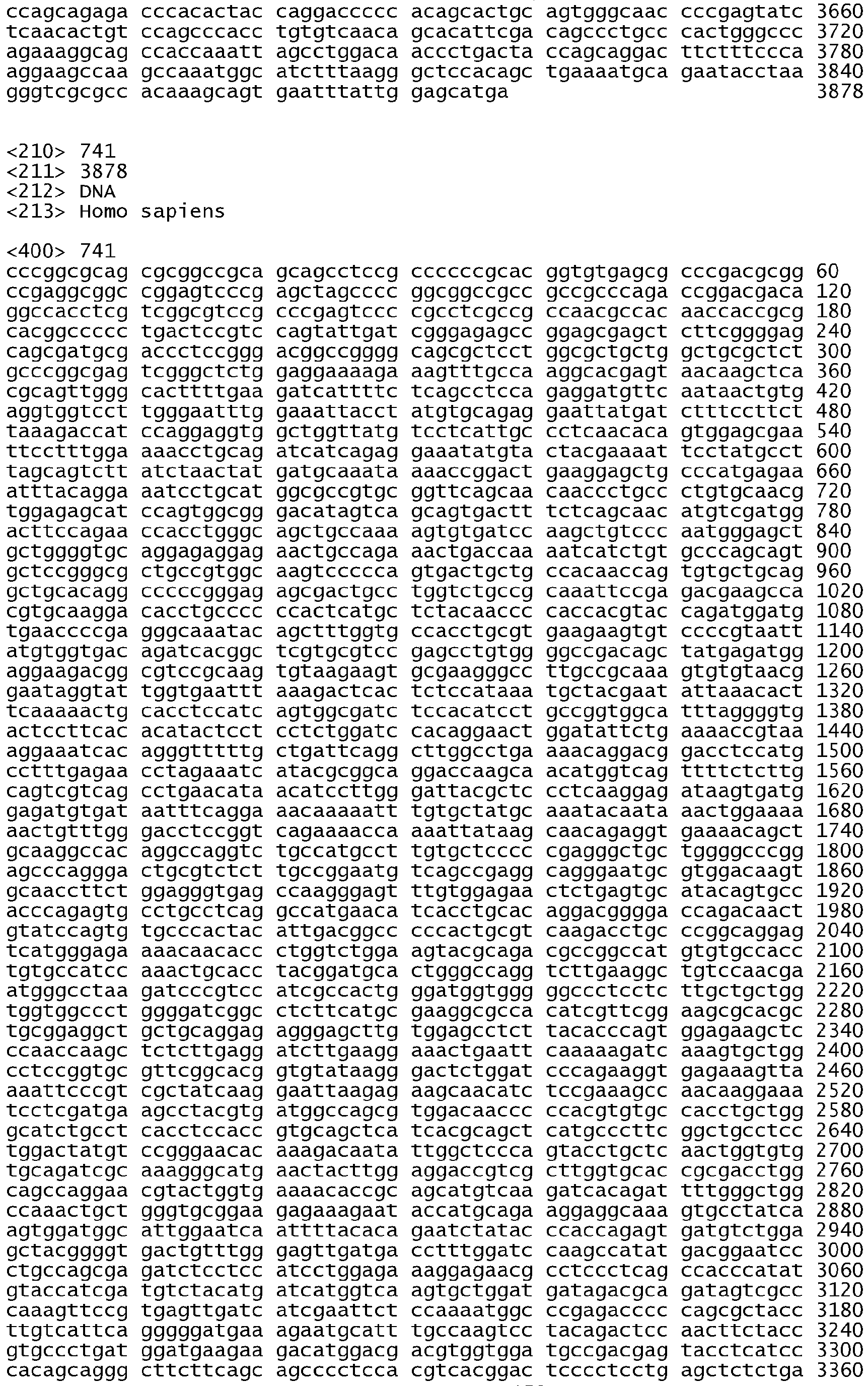 Figure imgb0153