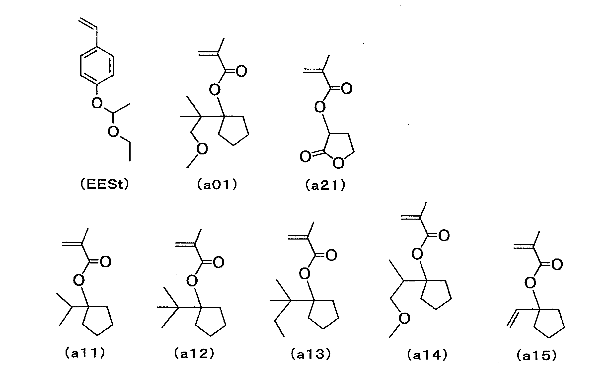 Figure JPOXMLDOC01-appb-C000084