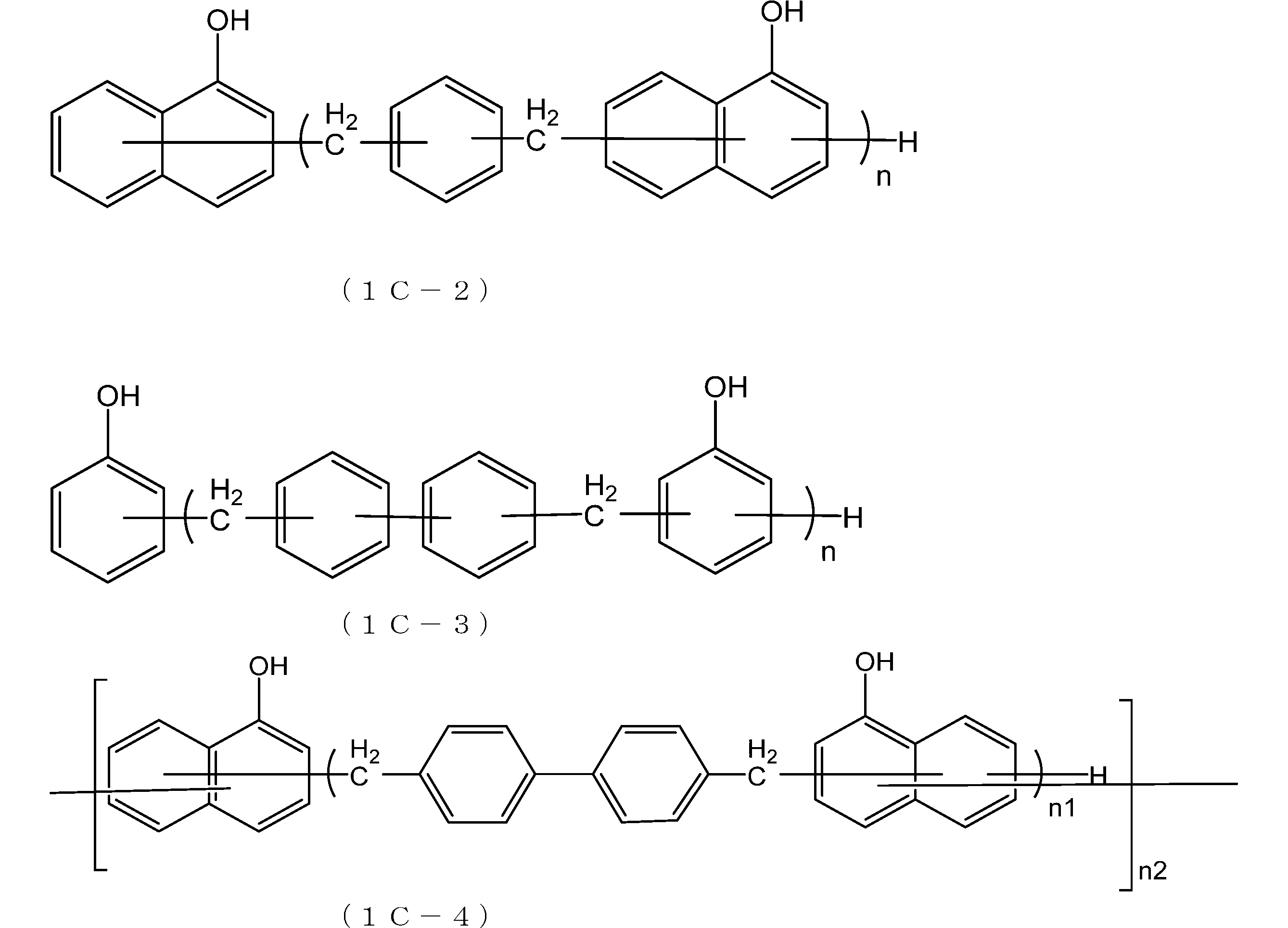 Figure JPOXMLDOC01-appb-C000074