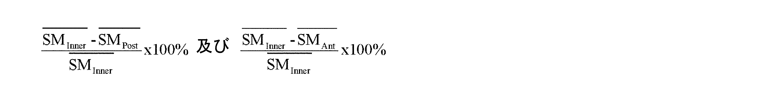 Figure 0007635289000032