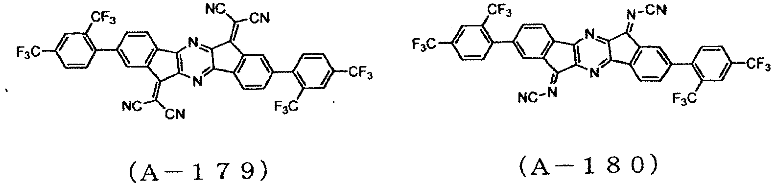 Figure imgb0162