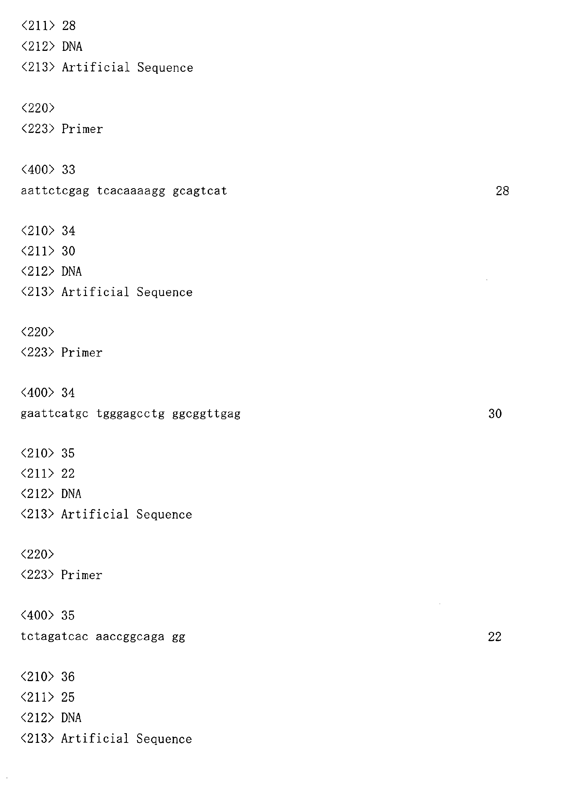 Figure imgb0018