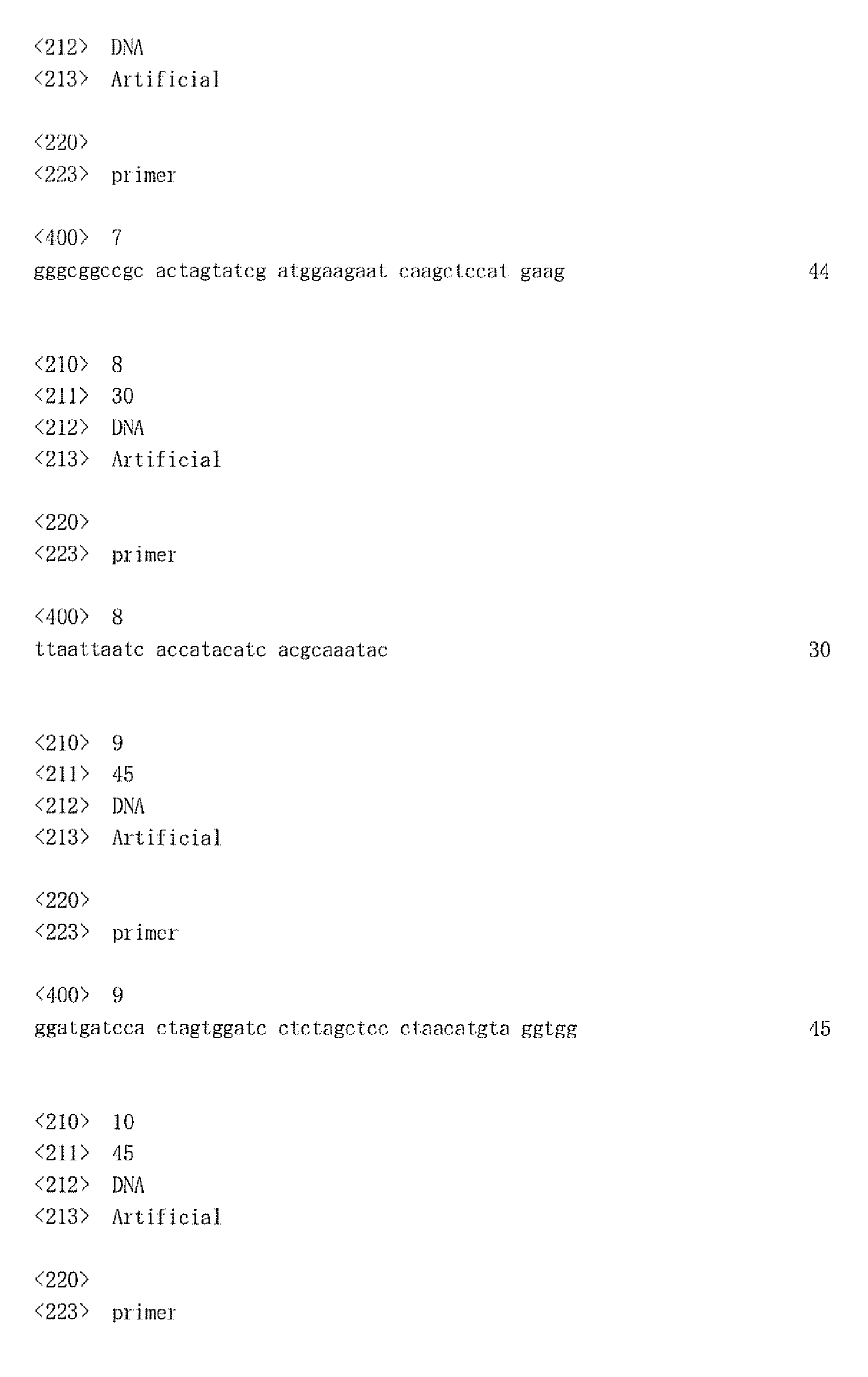 Figure imgb0011