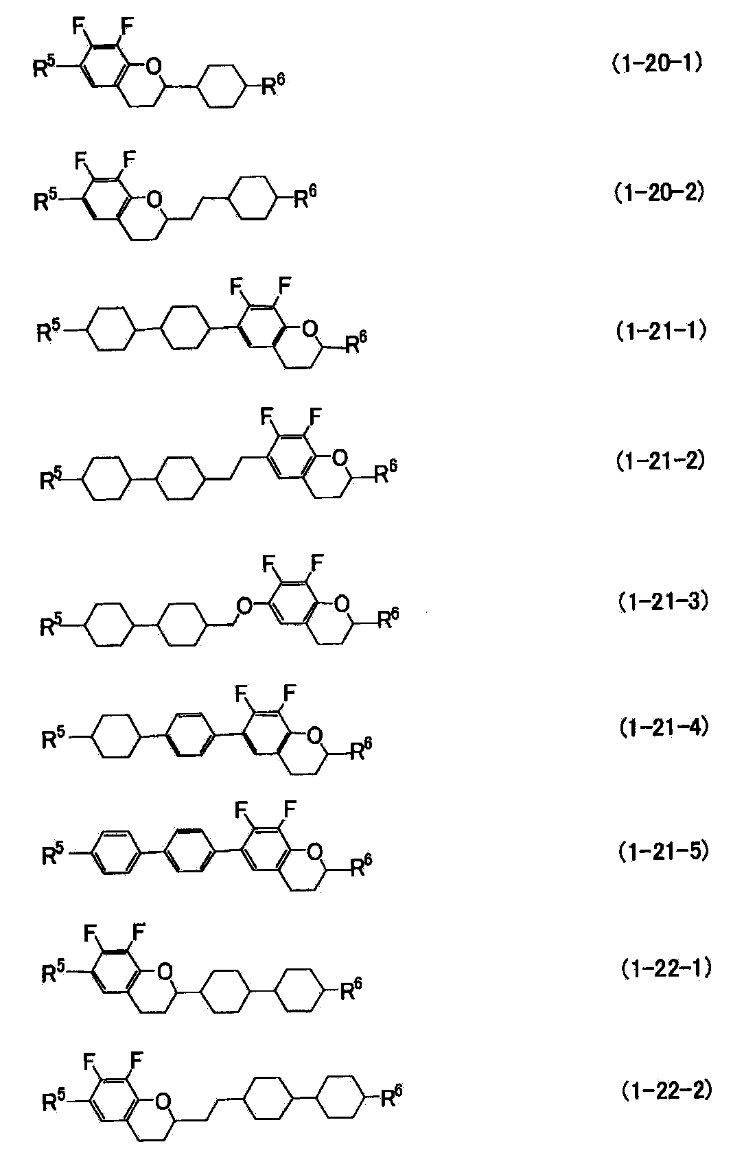 Figure JPOXMLDOC01-appb-C000063