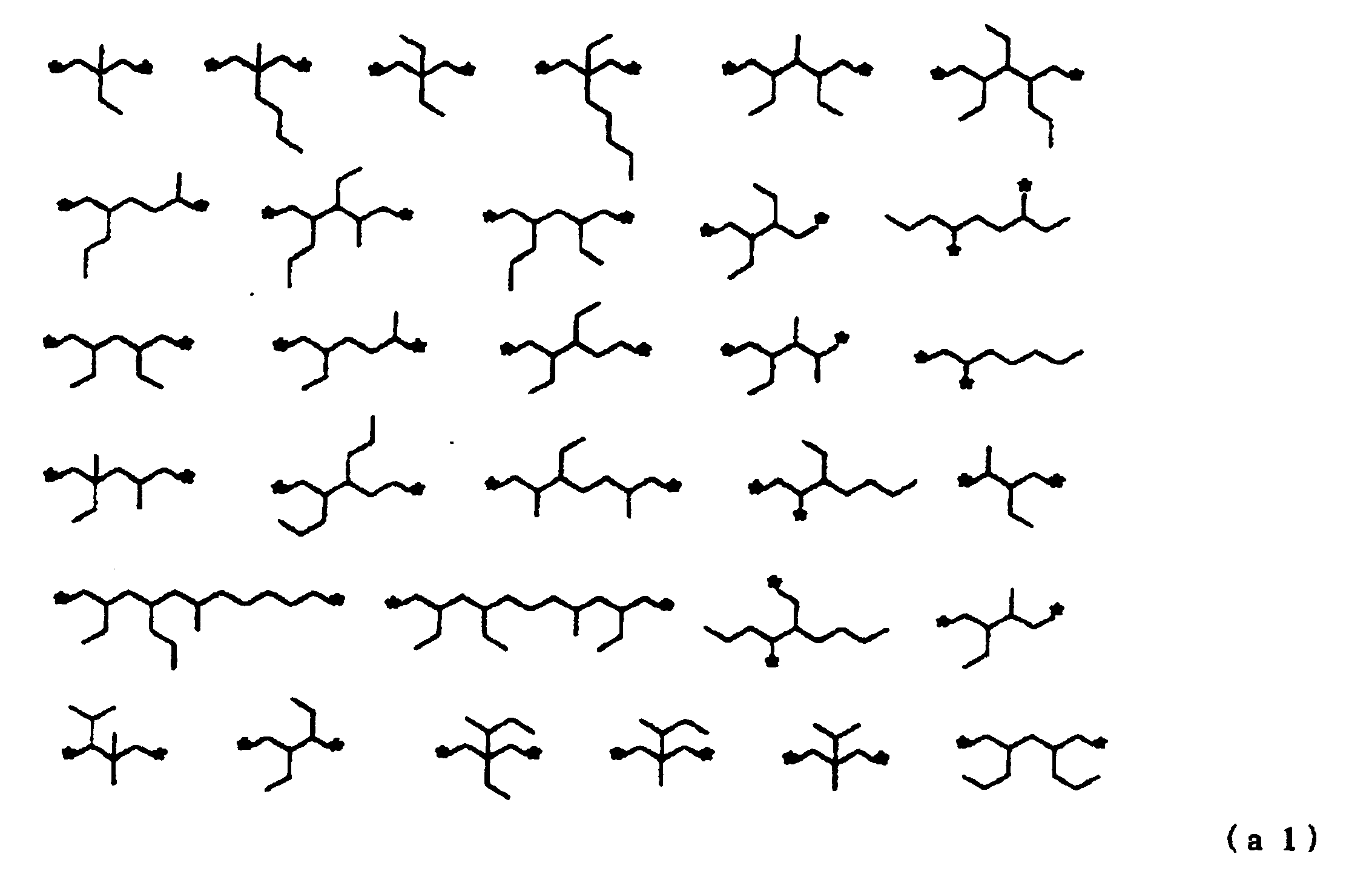 Figure JPOXMLDOC01-appb-C000016
