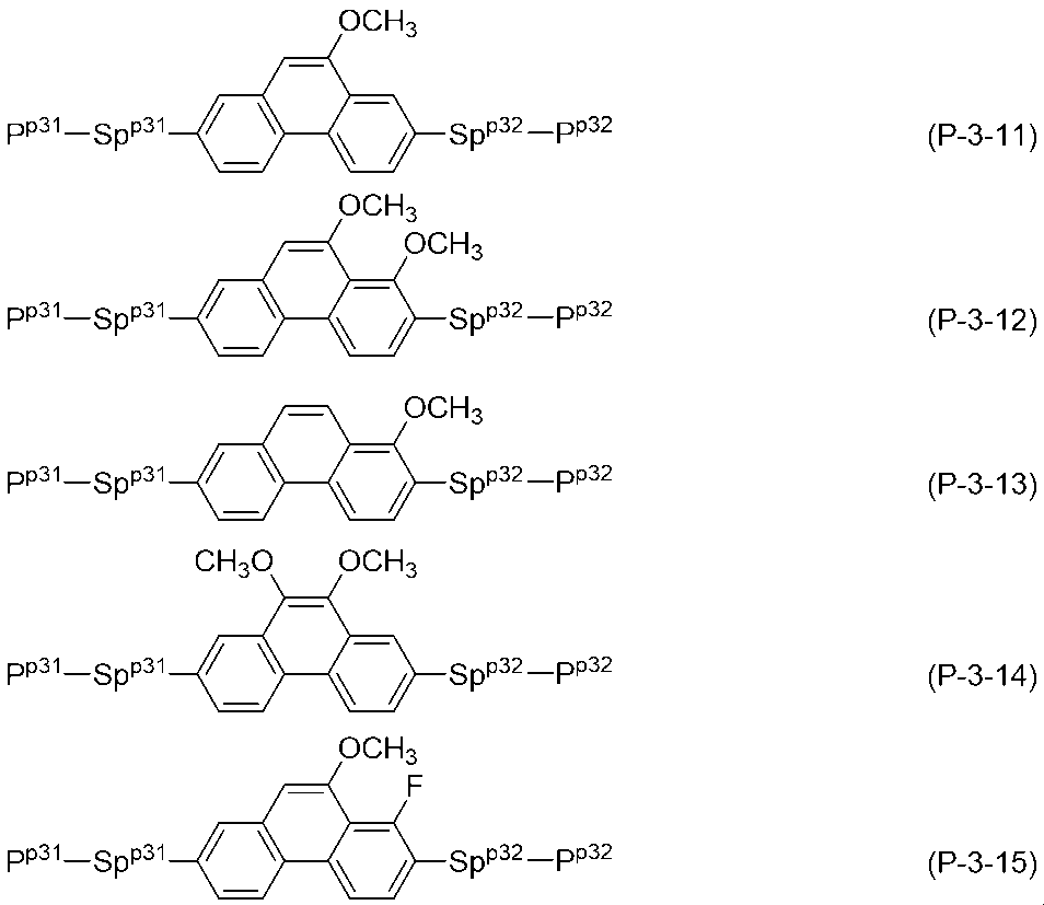 Figure JPOXMLDOC01-appb-C000090