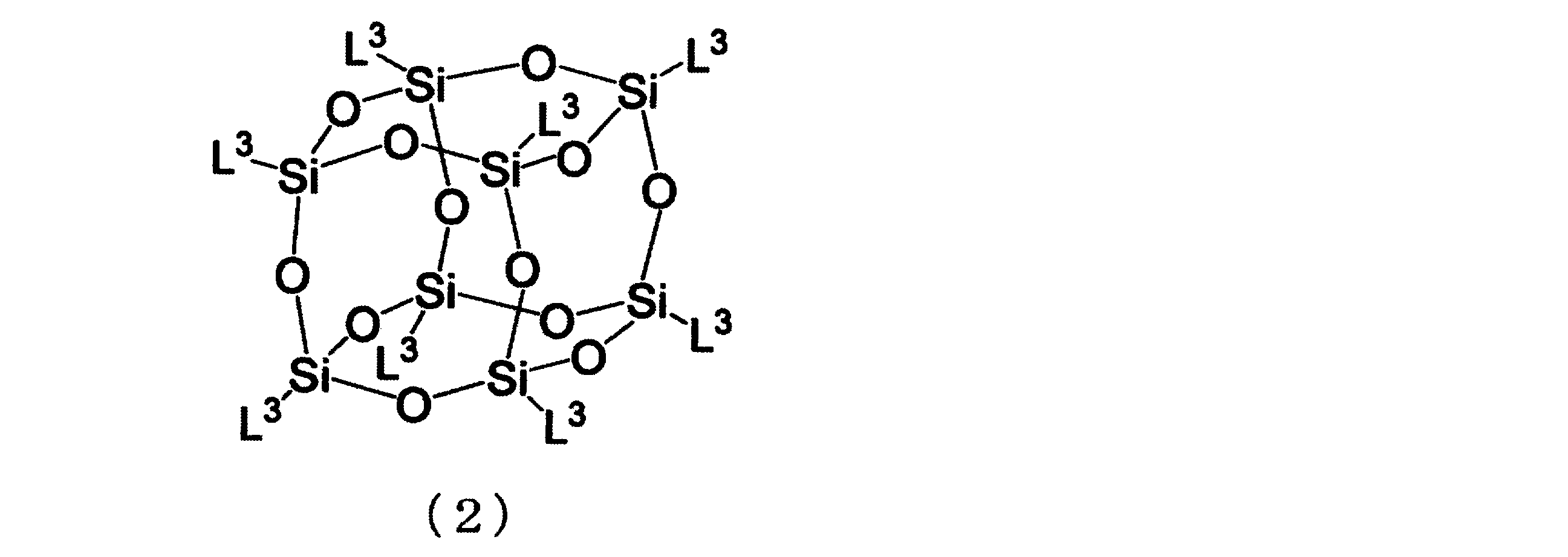 Figure JPOXMLDOC01-appb-C000015