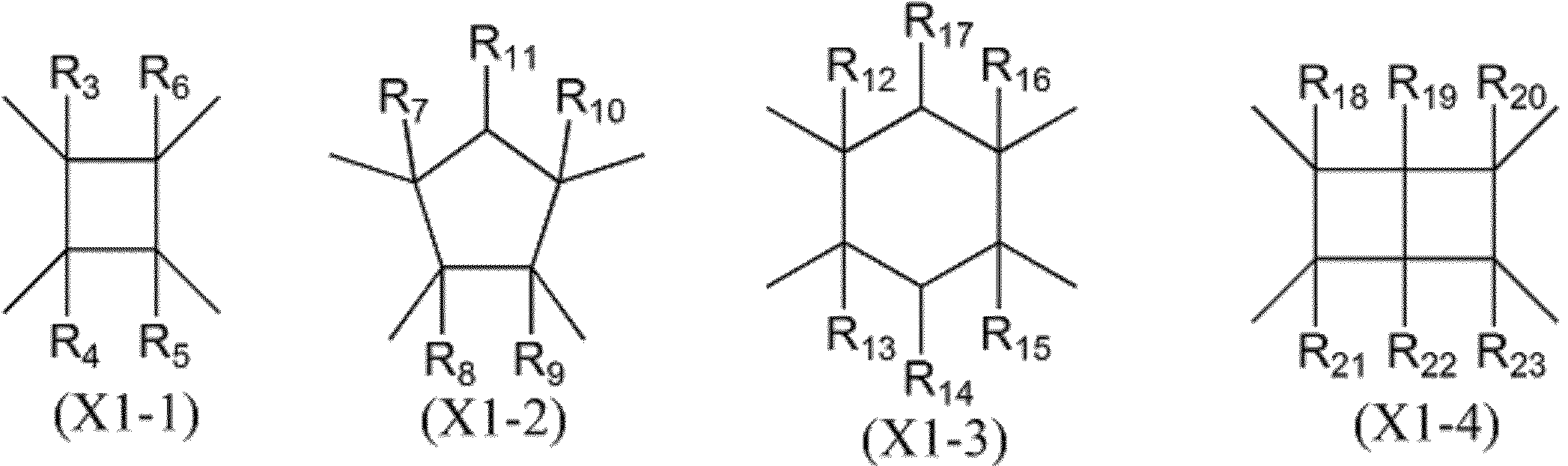 Figure JPOXMLDOC01-appb-C000018