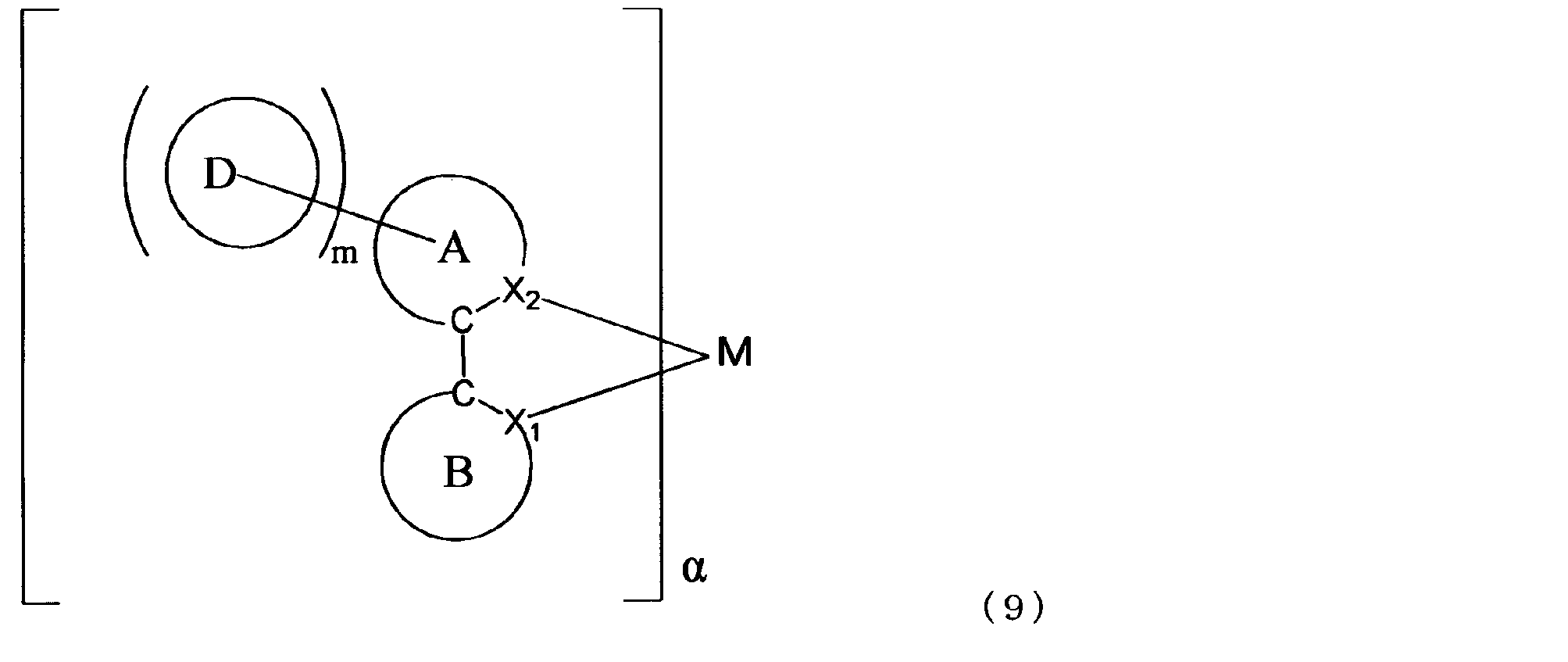 Figure JPOXMLDOC01-appb-C000070