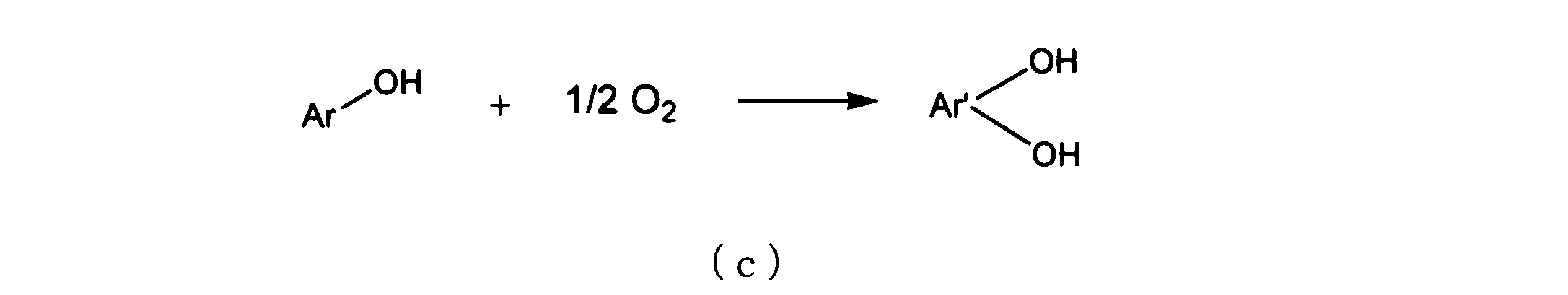 Figure JPOXMLDOC01-appb-C000057