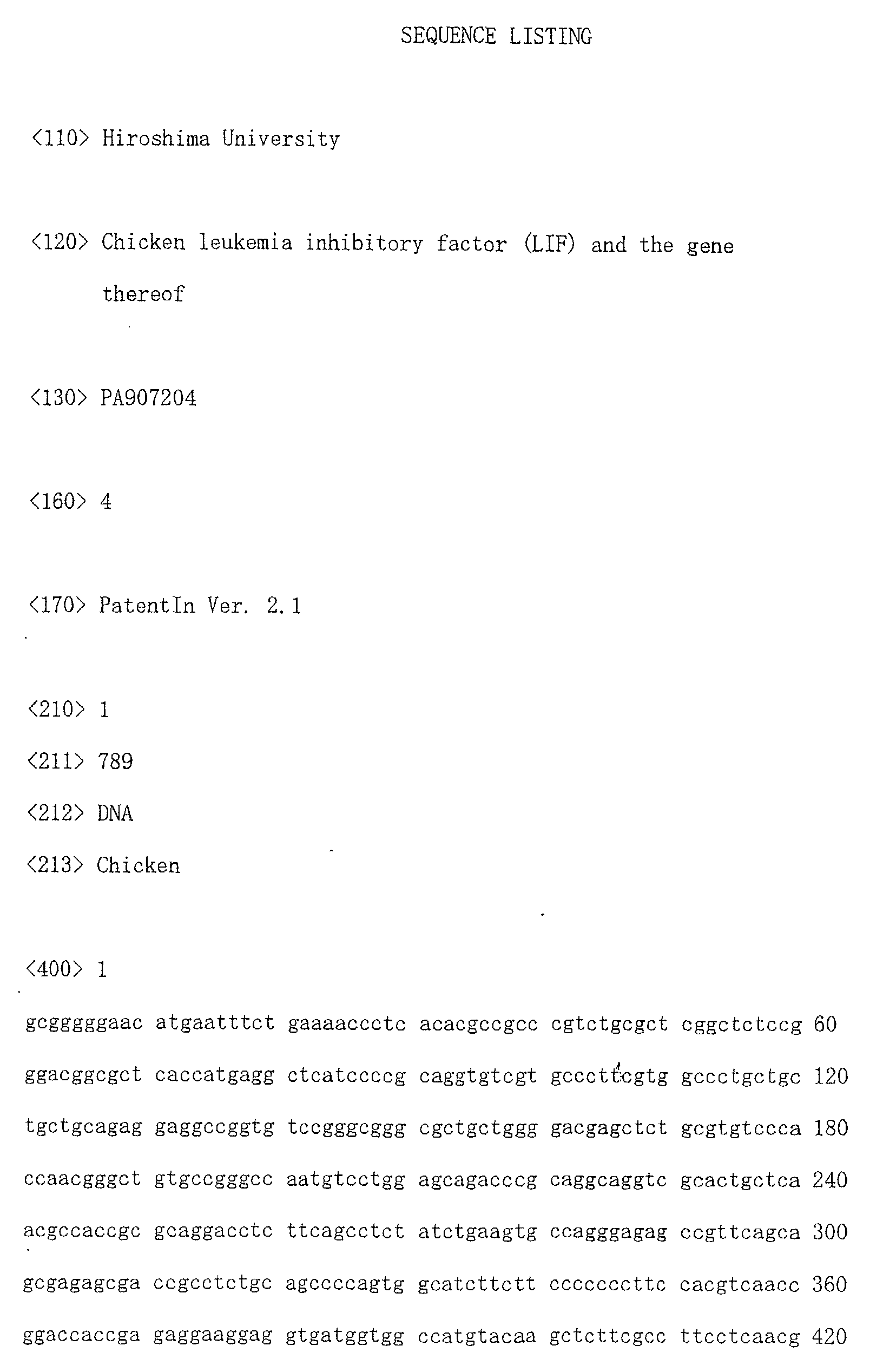 Figure 00160001
