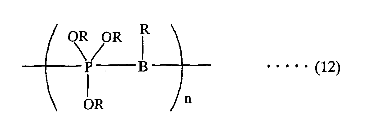 Figure 00130003