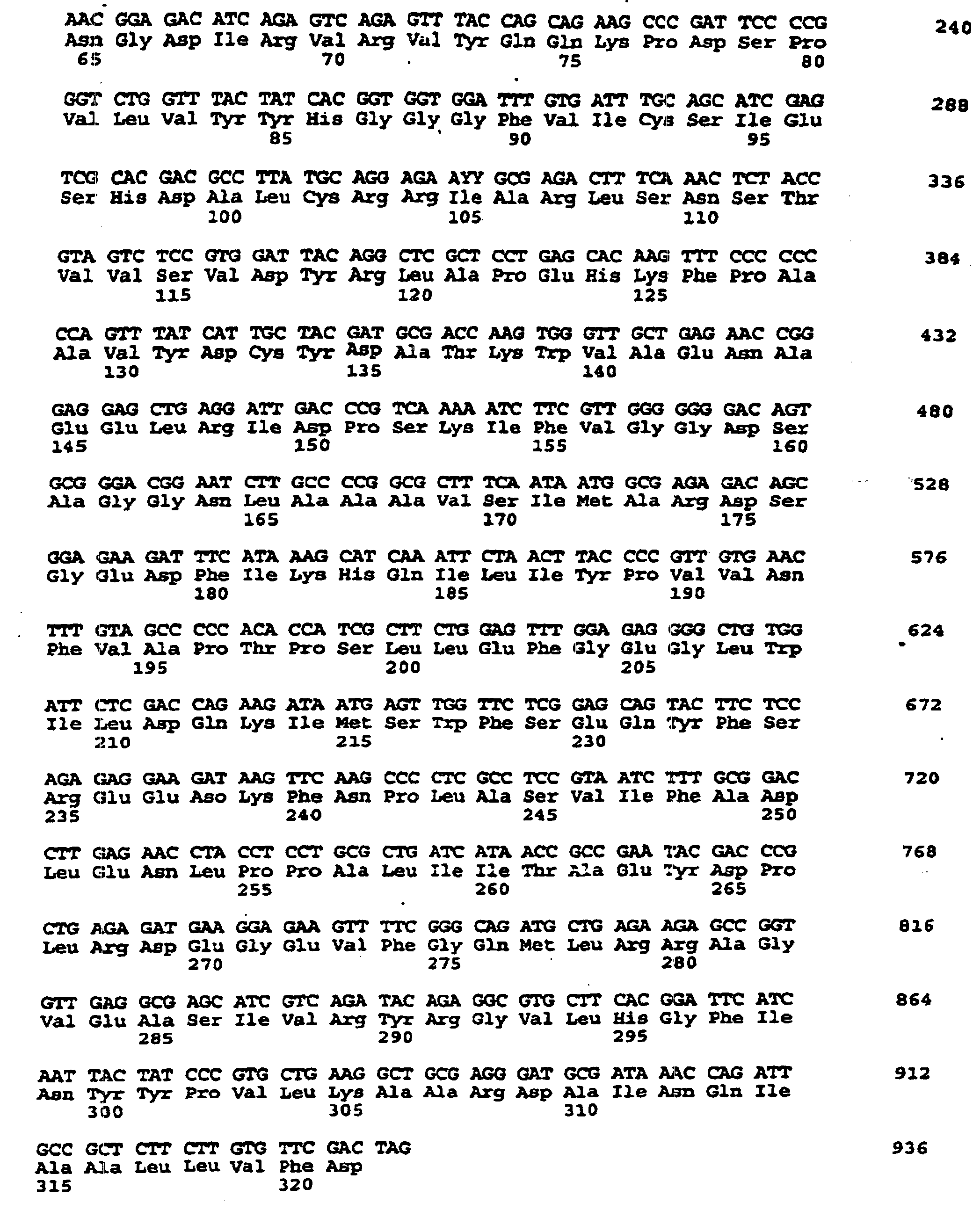 Figure 00510001