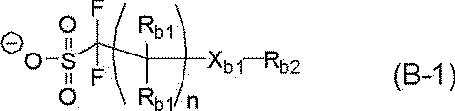 Figure JPOXMLDOC01-appb-C000062