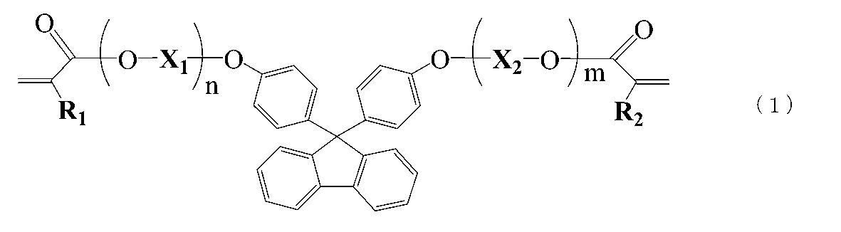 Figure JPOXMLDOC01-appb-C000005