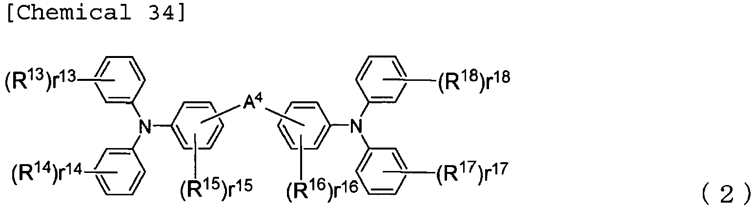 Figure imgb0035