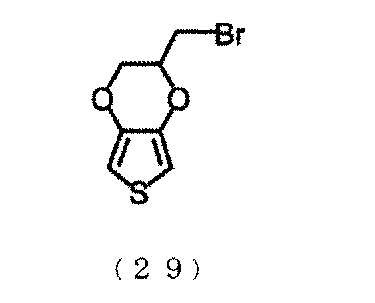 Figure JPOXMLDOC01-appb-C000064