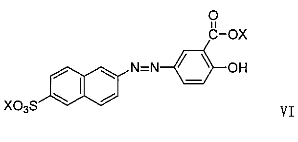 Figure JPOXMLDOC01-appb-C000011