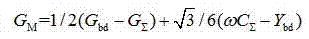 Figure DEST_PATH_IMAGE010