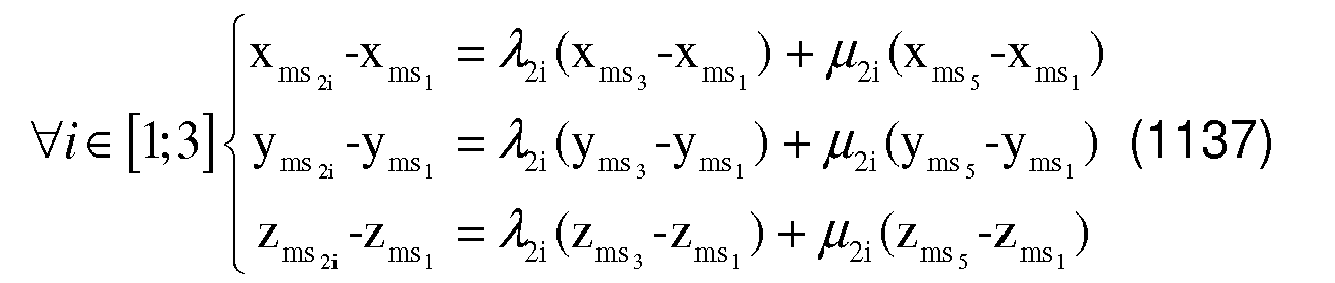 Figure imgb0164