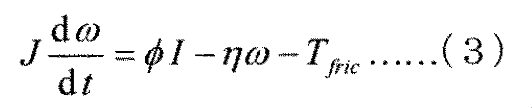 Figure JPOXMLDOC01-appb-M000003