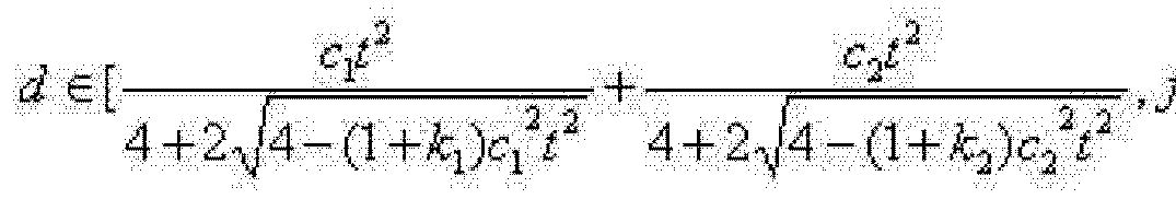 Figure CN102445762BD00063