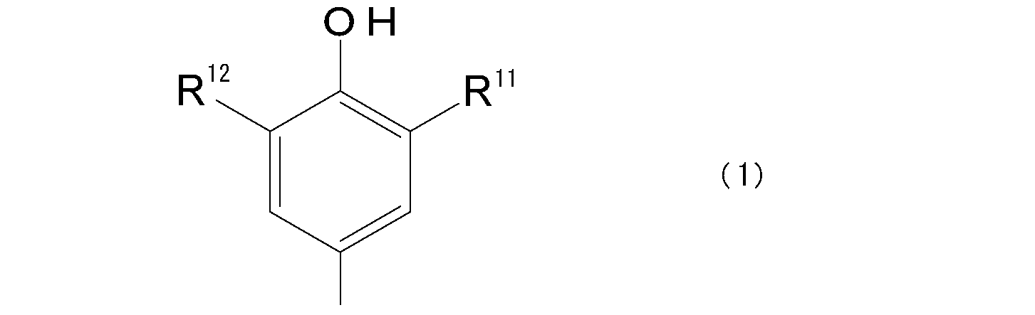 Figure JPOXMLDOC01-appb-C000001