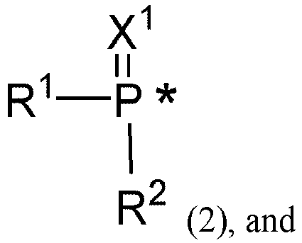Figure imgb0045