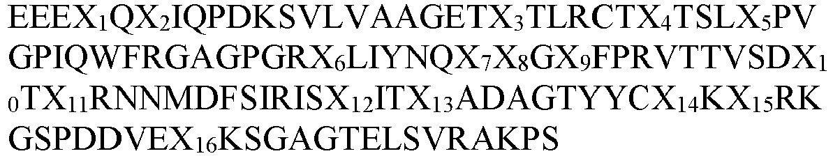 Figure imgb0044