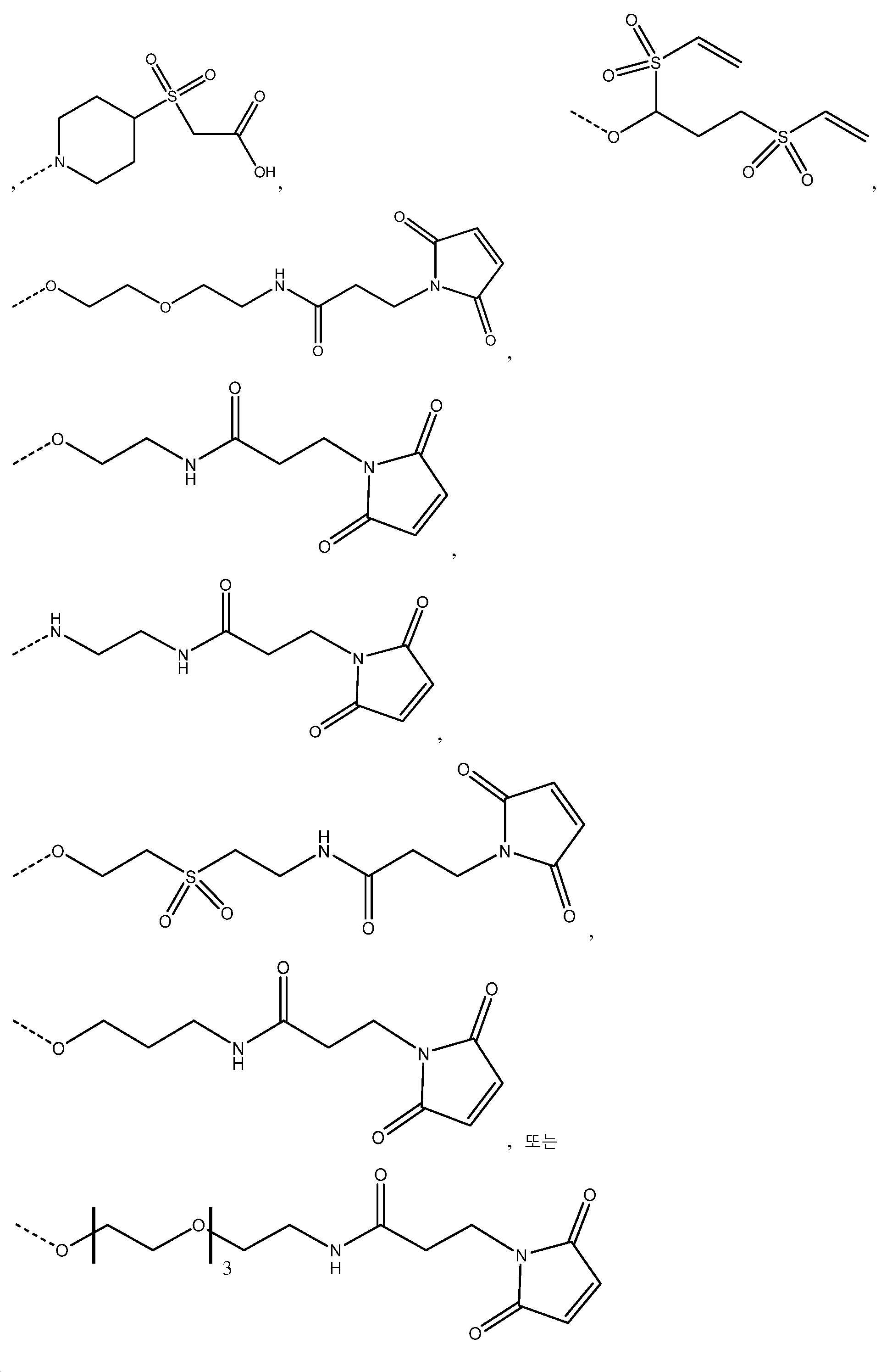 Figure pct00015