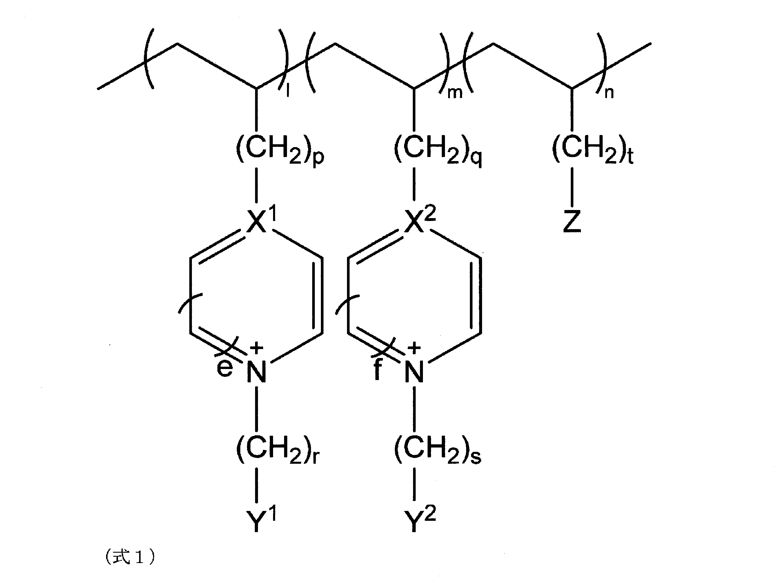 Figure JPOXMLDOC01-appb-C000002